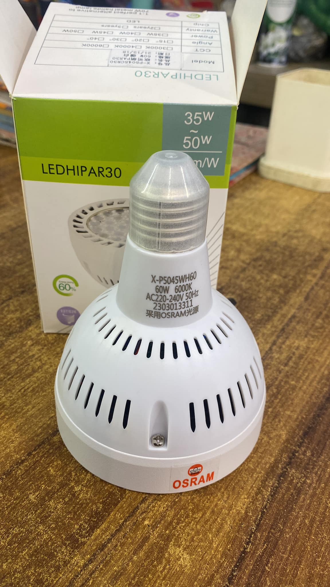 (image for) Osram Chips Par30 Bulb6500k